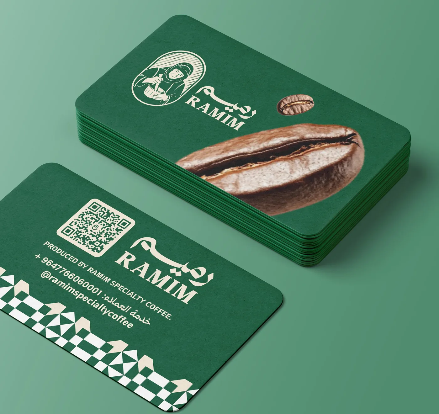 بطاقات أعمال خضراء بالشعار والنمط