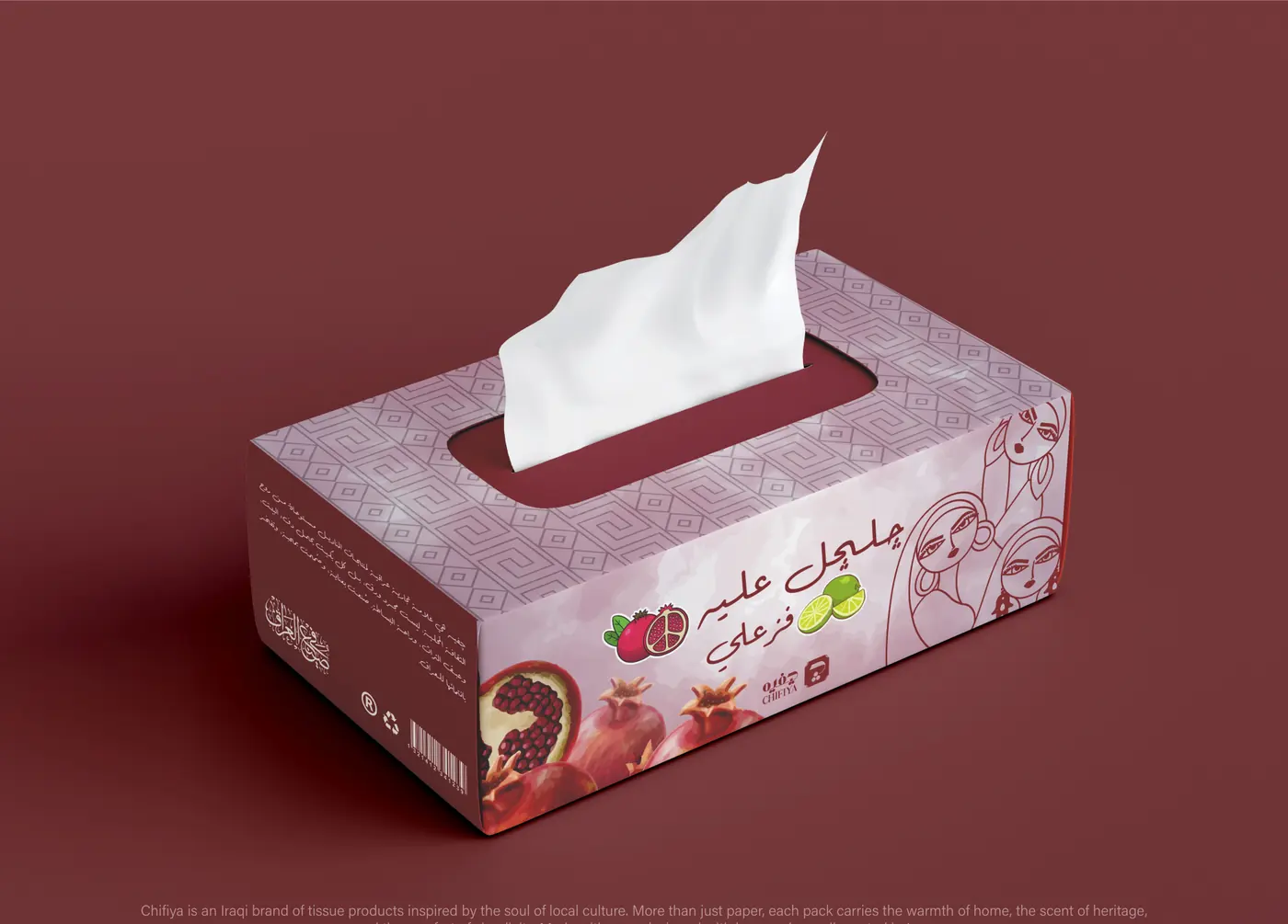 علبة مناديل: الطراز الوردي