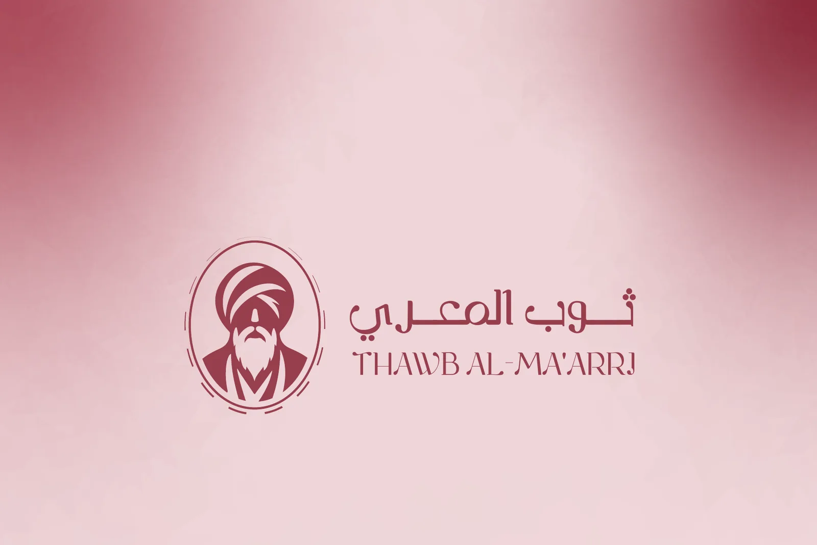 على الخلفية المتدرجة