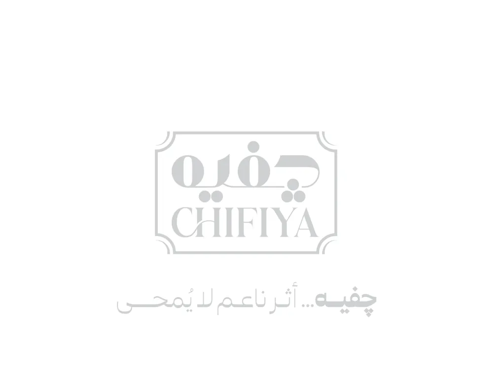 أحادي رمادي