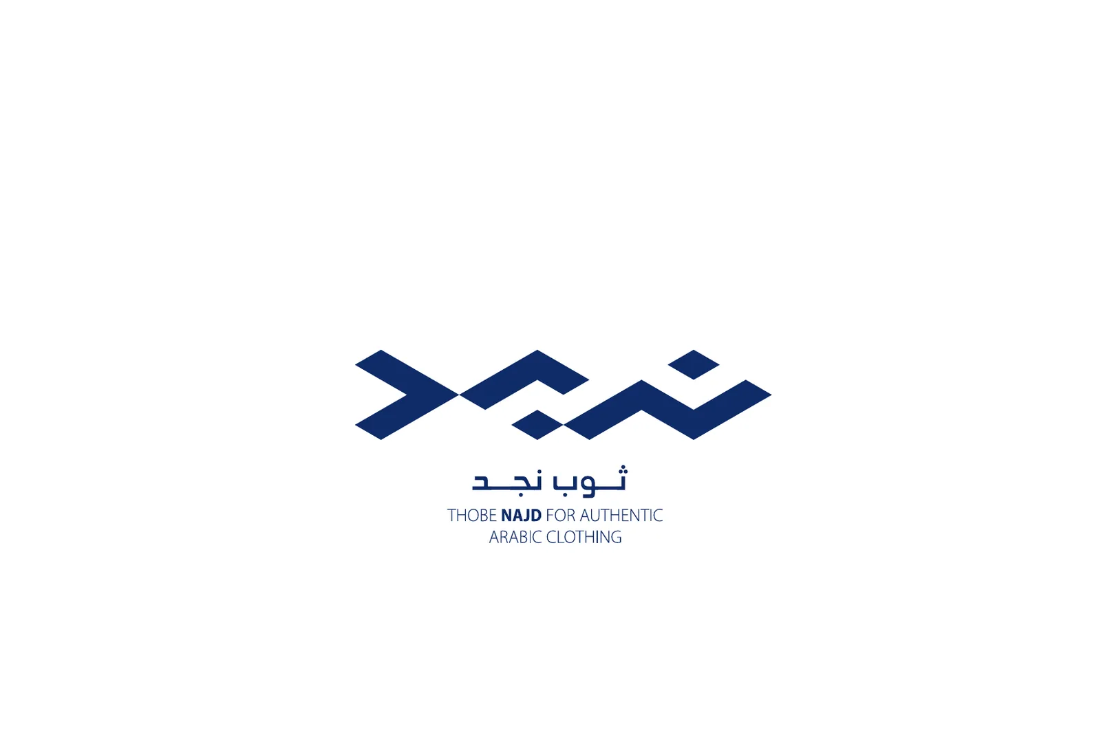 الشعار الرئيسي