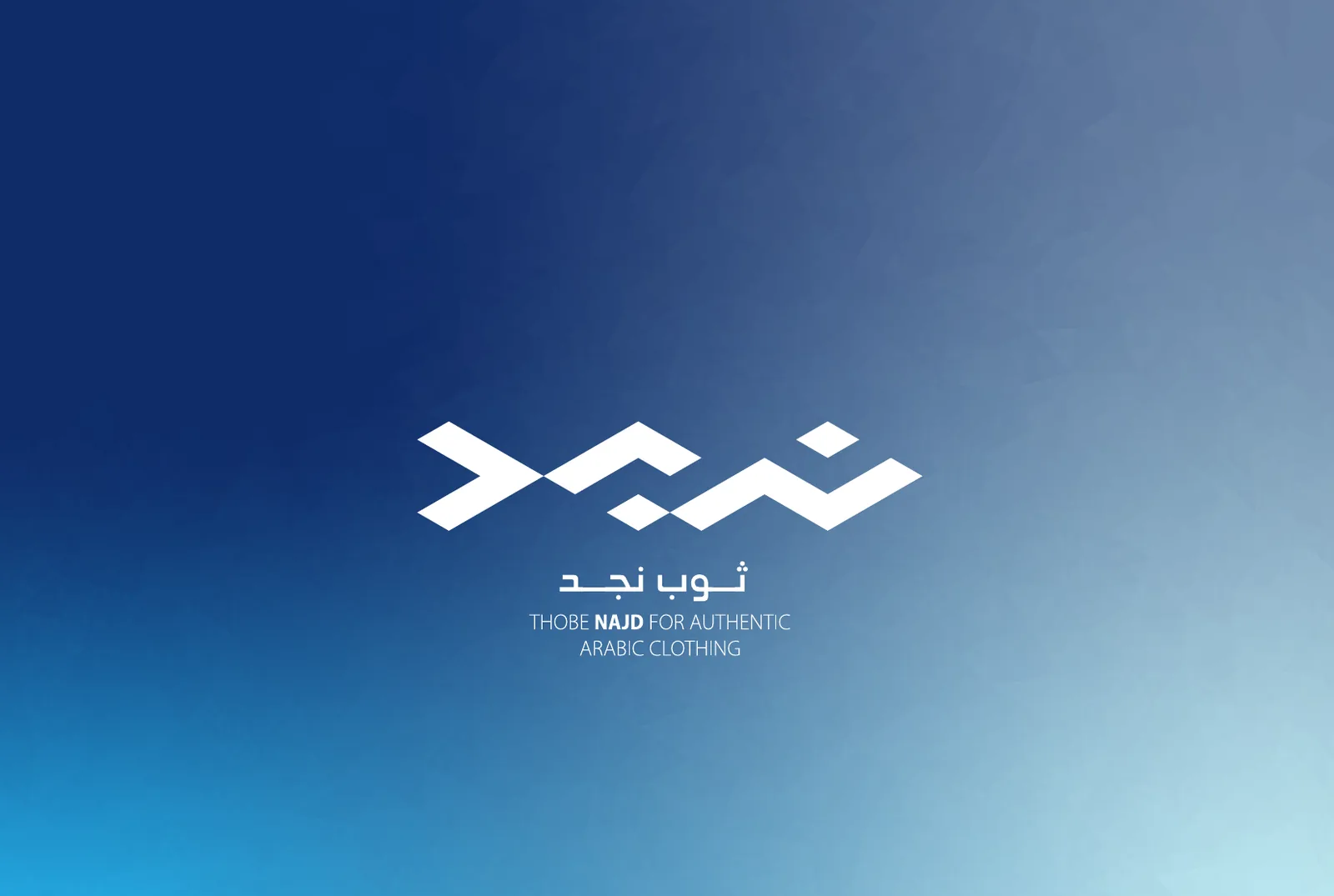 على الخلفية المتدرجة