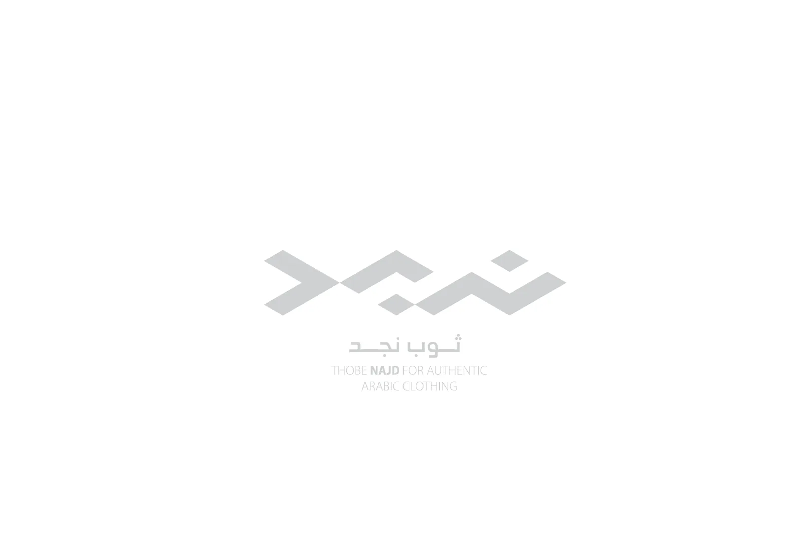 أحادي رمادي